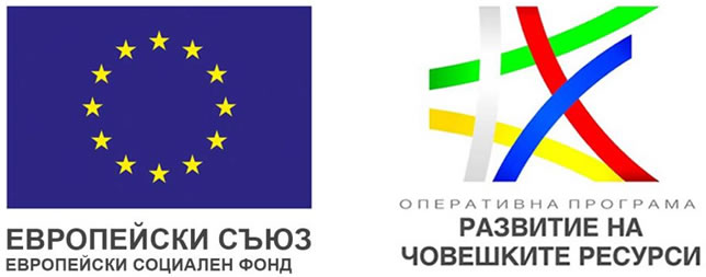 Колеж за овластяване и възстановяване